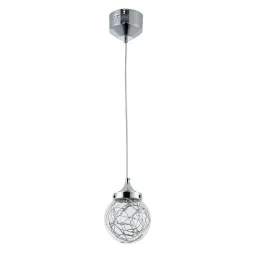 Подвесной светодиодный светильник Freya Isabel FR6157-PL-5W-TR