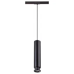 Трековый светодиодный светильник Novotech Eddy 357977