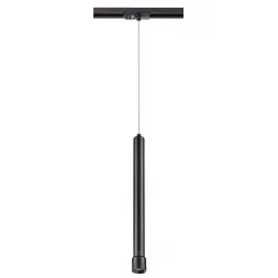 Трековый светодиодный светильник Novotech Eddy 357981
