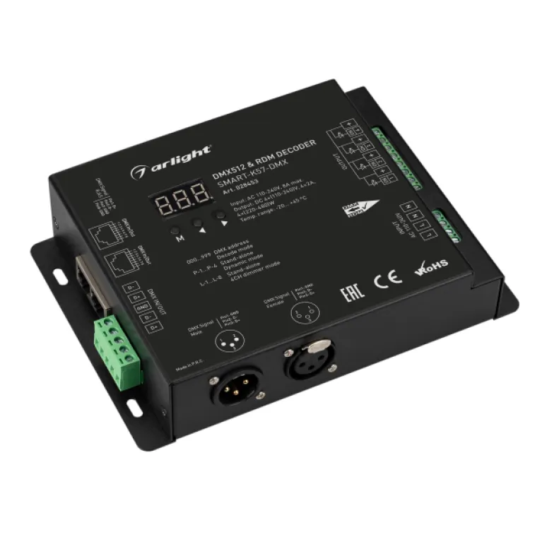 Декодер Arlight Smart-K57-DMX 028453 в Нижнем Новгороде