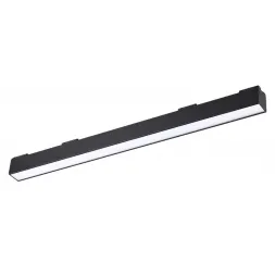 Трековый светодиодный светильник Novotech Kit 358071