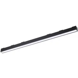 Трековый светодиодный светильник Novotech Kit 358072