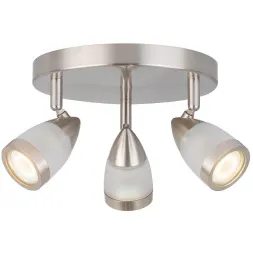 Спот Hiper Chiara H076-3
