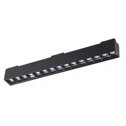 Трековый светодиодный светильник Novotech Kit 358074