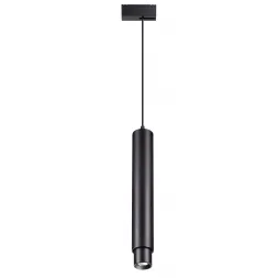 Трековый светодиодный светильник Novotech Kit 358076