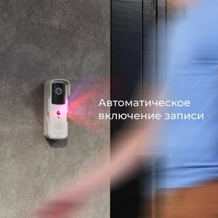 Видеозвонок Elektrostandard 76105/00 черный 4690389185526 в Нижнем Новгороде