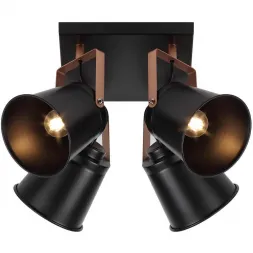 Спот Rivoli Acuto 7015-704 Б0044770