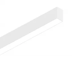 Подвесной светодиодный светильник Ideal Lux Fluo Bi-Emission 1200 4000K Aluminum