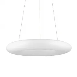 Подвесной светодиодный светильник Ideal Lux Polo SP220