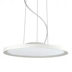 Подвесной светодиодный светильник Ideal Lux Ufo SP1 Small