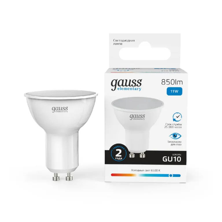 Лампа светодиодная Gauss GU10 11W 6500K матовая 13631 в Нижнем Новгороде