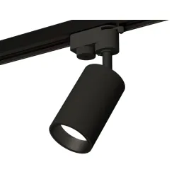 Трековый однофазный светильник Ambrella Light Track System XT6323021 (A2521, C6323, N6111)