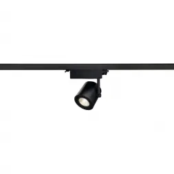 Трековый светодиодный светильник SLV 3Ph Supros 152620