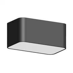 Потолочный светильник Eglo Grimasola 99282 Потолочный светильник Eglo Grimasola 99282