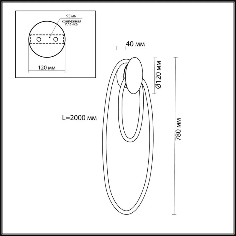 Бра Odeon Light Corda 4397/20WL в Нижнем Новгороде