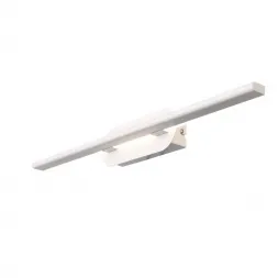 Настенный светодиодный светильник ST Luce Ursito SL1598.501.01
