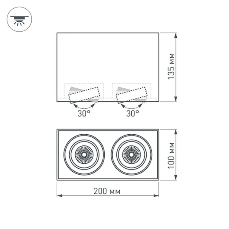 Накладной светильник Arlight SP-Cubus-S100x200-2x11W Warm3000 023084(2) в Нижнем Новгороде