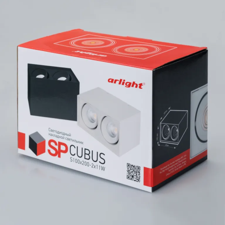 Накладной светильник Arlight SP-Cubus-S100x200-2x11W Warm3000 023084(2) в Нижнем Новгороде
