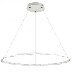 Подвесной светодиодный светильник Lumion Serenity 3700/43L