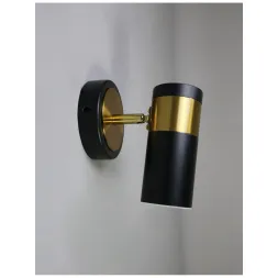 Спот Zortes Tweeny ZRS.1828.20