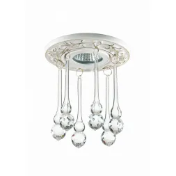 Встраиваемый светильник Novotech Pendant 369959
