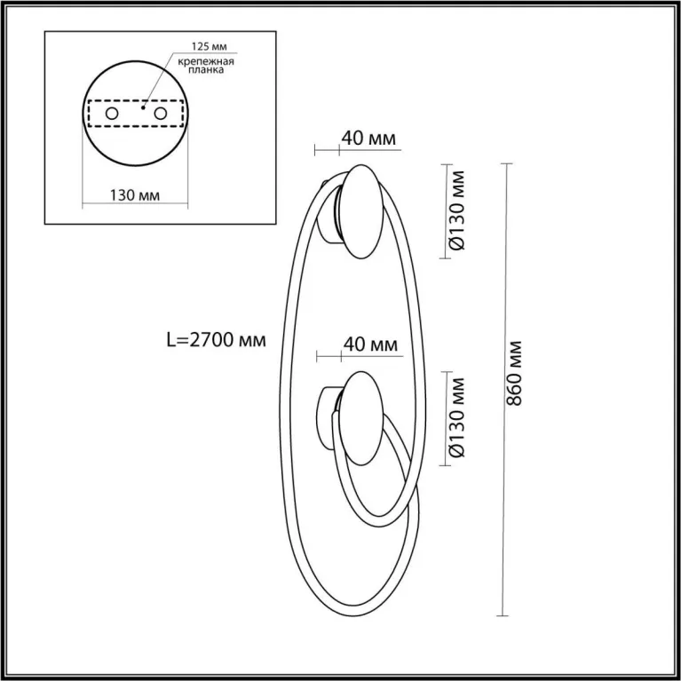 Бра Odeon Light Corda 4397/30WL в Нижнем Новгороде