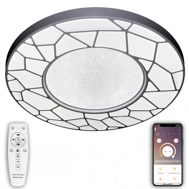 Потолочный светильник Natali Kovaltseva LED LAMPS 81108 в Нижнем Новгороде