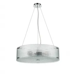 Подвесной светильник Vele Luce Magic VL5123P05