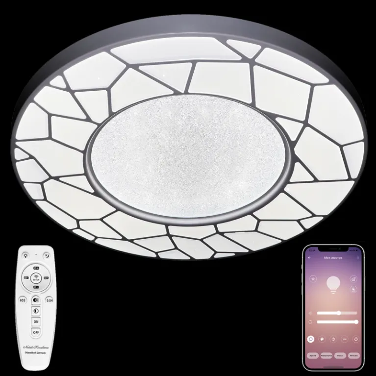 Потолочный светильник Natali Kovaltseva LED LAMPS 81107 в Нижнем Новгороде