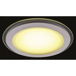 Встраиваемый светильник Arte Lamp Raggio A4118PL-1WH