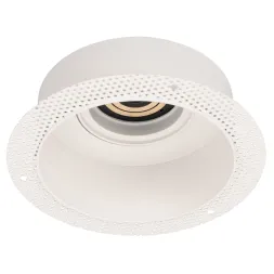 Корпус встраиваемого светильника Arlight Plurio-Base-Built-Trimless-R160 030272