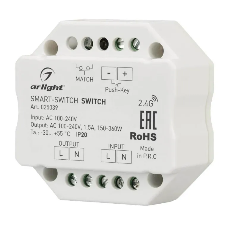 Выключатель Arlight Smart-Switch 025039 в Нижнем Новгороде