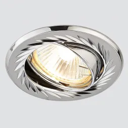 Встраиваемый светильник Ambrella light Classic 100A GU/CH