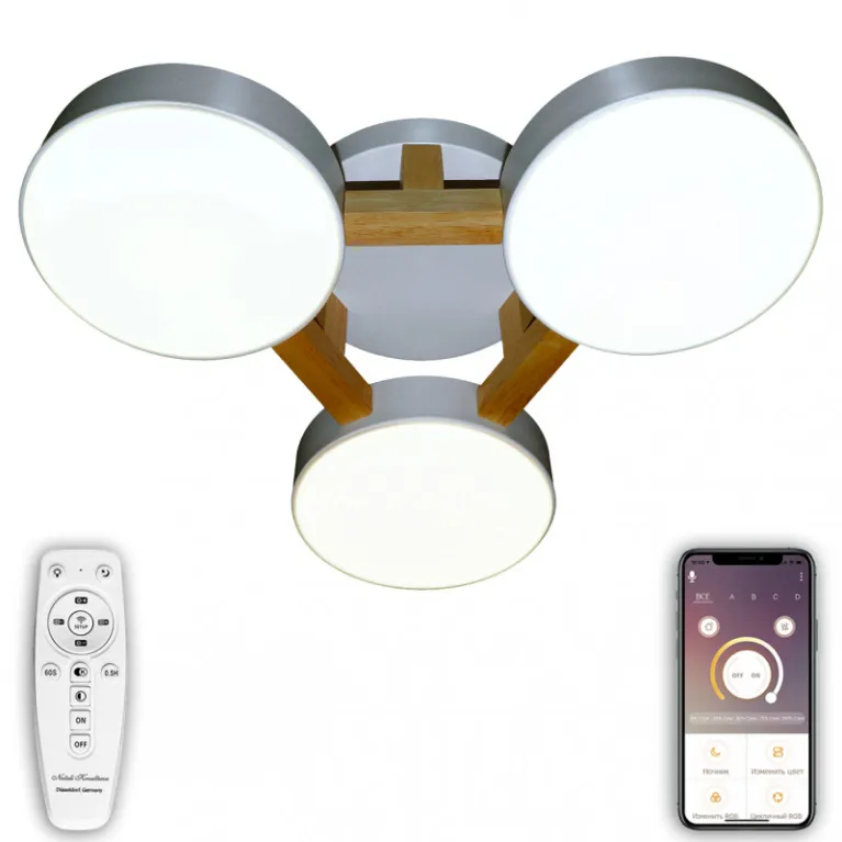 Потолочный светильник Natali Kovaltseva LED LAMPS 81327 в Нижнем Новгороде