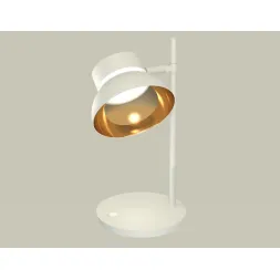 Настольная лампа Ambrella Light Traditional (C9801, N8144) XB9801101