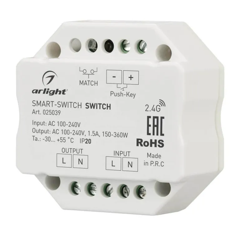 Выключатель Arlight Smart-Switch 025039 в Нижнем Новгороде