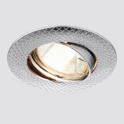 Встраиваемый светильник Ambrella light Classic 730 CH