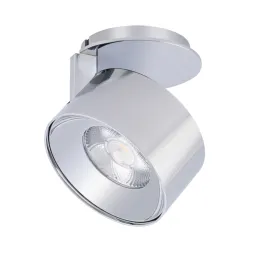 Точечный светильник Arlight Plurio-Lamp-R77-9W Day4000 031838