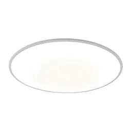 Потолочный светодиодный светильник Mantra Slim 7973