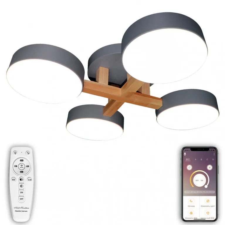 Потолочный светильник Natali Kovaltseva LED LAMPS 81330 в Нижнем Новгороде