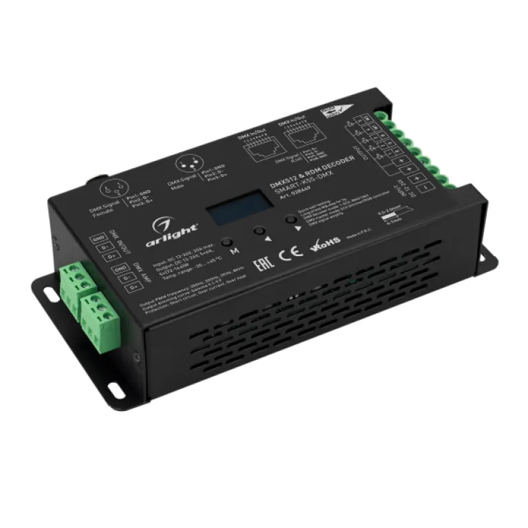 Декодер Arlight Smart-K55-DMX 028449 в Нижнем Новгороде