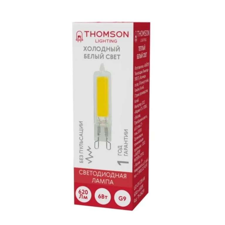 Лампа светодиодная Thomson G9 6W 6500K прозрачная TH-B4239 в Нижнем Новгороде