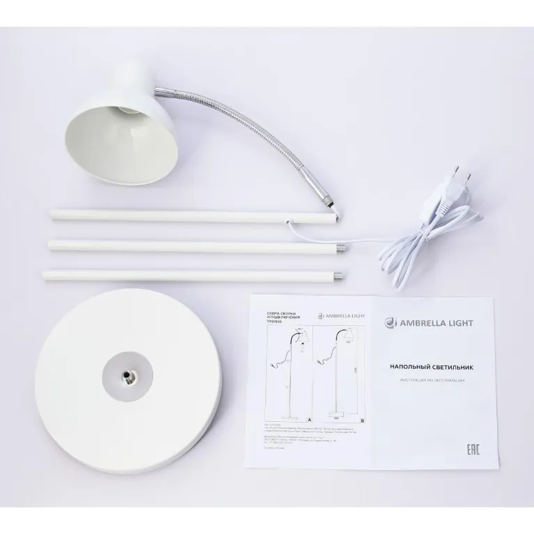 Торшер Ambrella light Traditional TR97655 в Нижнем Новгороде
