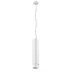 Подвесной светодиодный светильник Novotech Eddy 357974