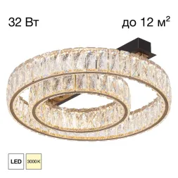 Потолочная люстра Citilux Palant CL325152