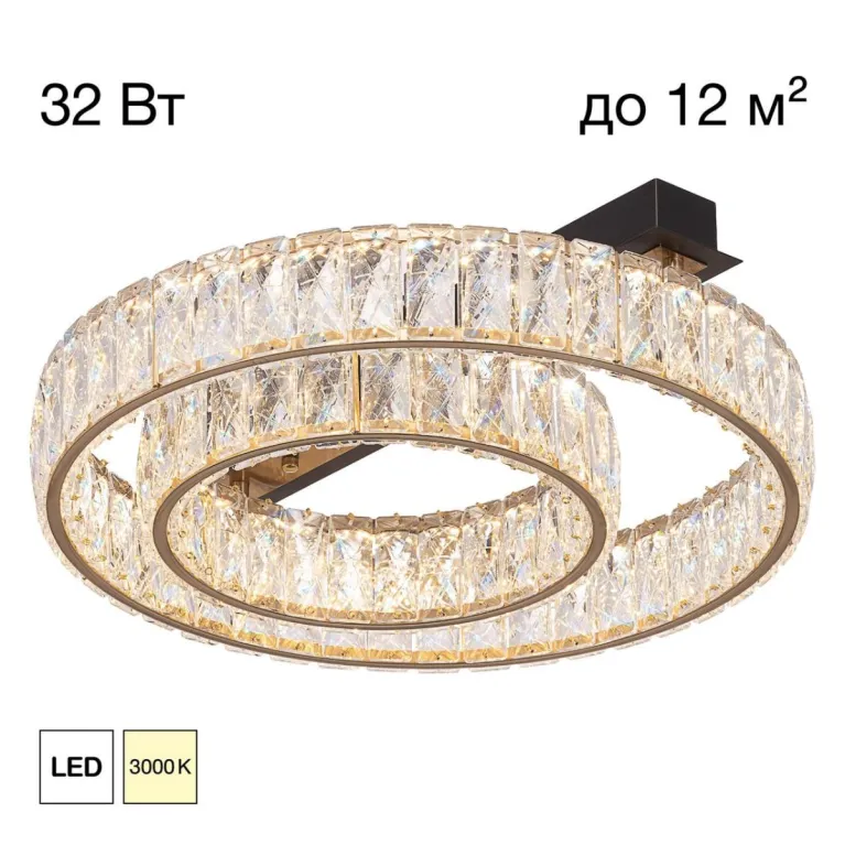 Потолочная люстра Citilux Palant CL325152 в Нижнем Новгороде