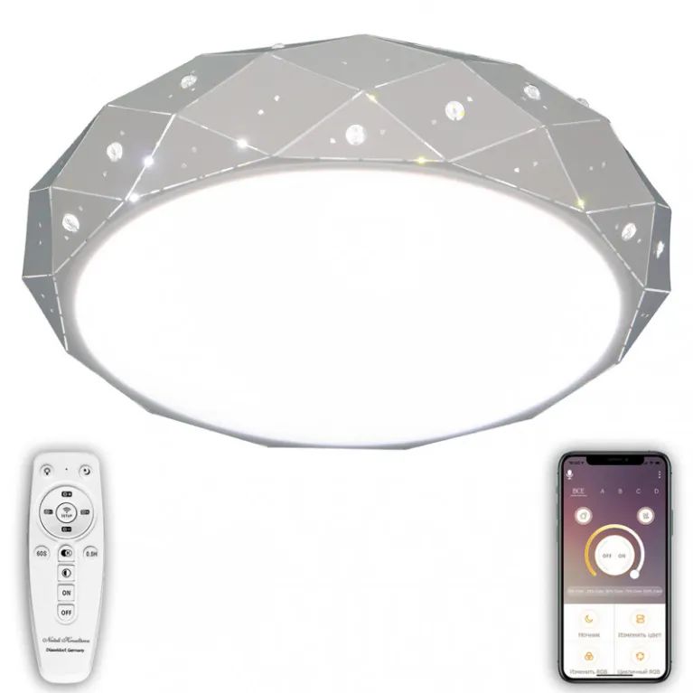 Потолочный светильник Natali Kovaltseva LED LAMPS 81205 в Нижнем Новгороде