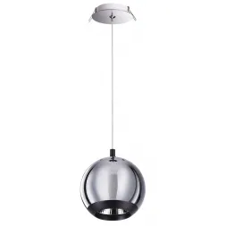 Подвесной светодиодный светильник Novotech Glob 358042