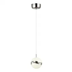 Подвесной светодиодный светильник Odeon Light Domus 4192/8L