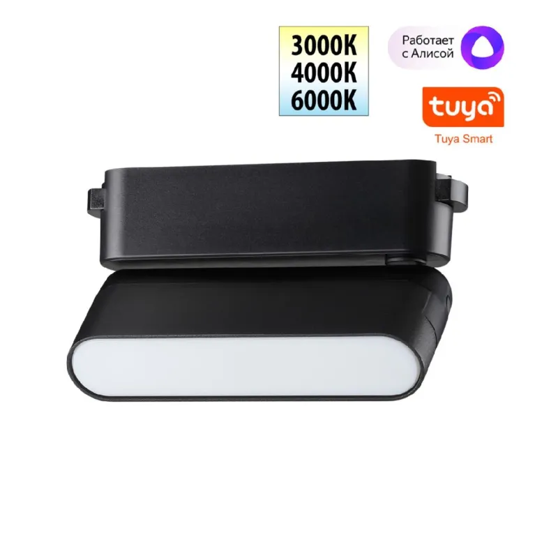 Трековый светильник Novotech Easy Shino 359466 в Нижнем Новгороде